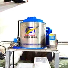 máquina de hacer hielo de la escama industrial 5tons para la preservación de enfriamiento de la industria pesquera